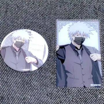 카카시 세트 TSUTAYA