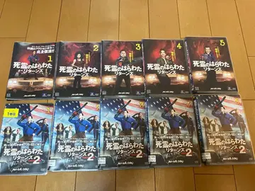 사탄의  con 1 시즌 2 시즌 DVD