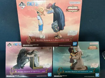 원피스 제일복권 에모셔널 스토리 ABC상 각 1개씩