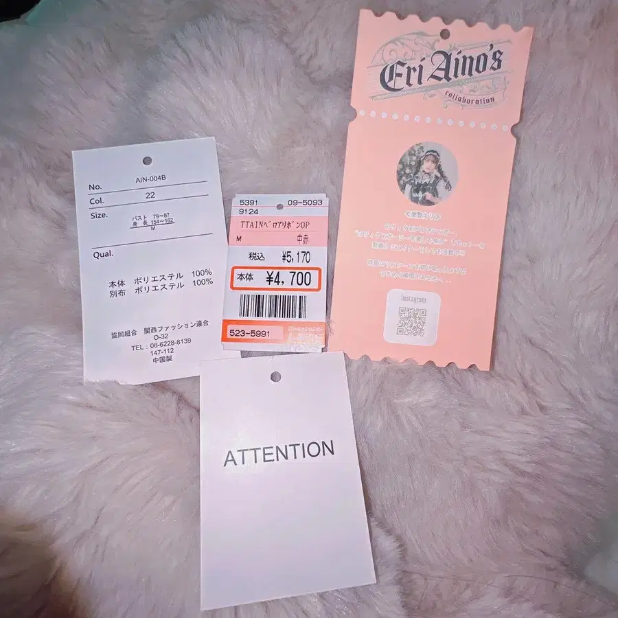 5번째 상품 이미지