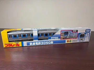 [ 미개봉품 ] 프라레일 게이세이 전철 3050형 레어