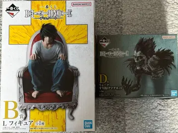 제일복권 데스노트 B상 L 피규어 D상 류크 마그넷