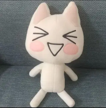 어디든지 함께 트로 후리스 초특대 봉제인형 남코