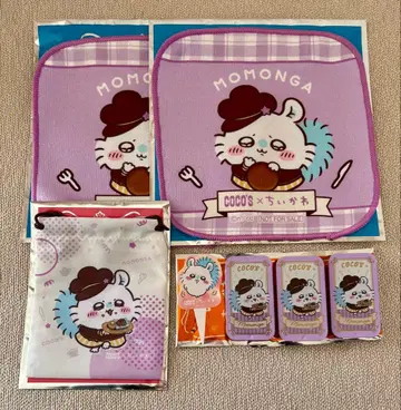 치이카와 코코스 모몽가 세트