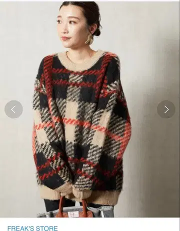 새상품 FREAK'S STORE 체크 무늬 니트 스웨터