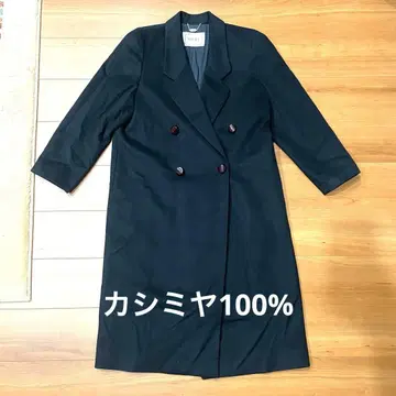 VIVRE TOKYO 후지이모리 캐시미어 100% 롱 더블 체스터 코트