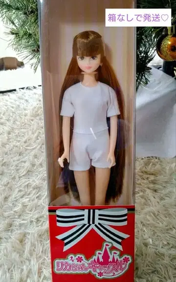 리카짱 캐슬 2025년 이벤트 BASIC 모델 시온 박스 없음 할인