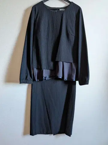 VICKY 스트라이프 패턴 긴팔 셋업