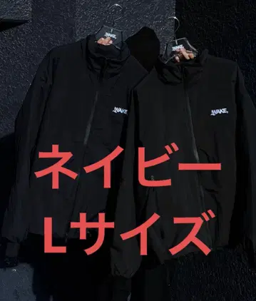 wake sapporo 다운 자켓 웨이크