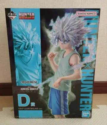 HUNTER x HUNTER 1번 복권 키루아 피규어 D상 덤 포함