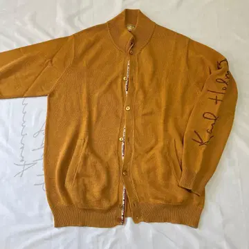 칼 헬무트 가디건