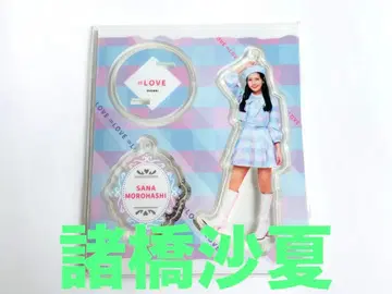 이코럽 모로하시 사나 투어 체크 의상 아크릴 스탠드 키링 마카롱