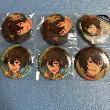 앙스타 앙상블 스타즈 사쿠마 리츠 8