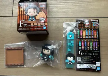 귀멸의 칼날 제일복권 언니의 원수 토키토 무이치로 세트