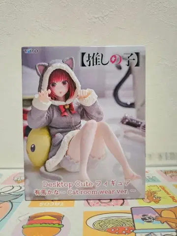 최애의 아이 아리마 카나 피규어