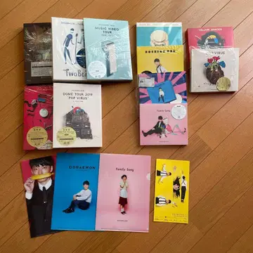 호시노 겐 CD Blu-ray 묶음 판매