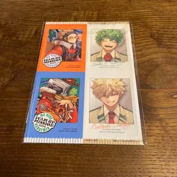 최강 점프 2024년 9월호 부록 히로아카 스티커 외