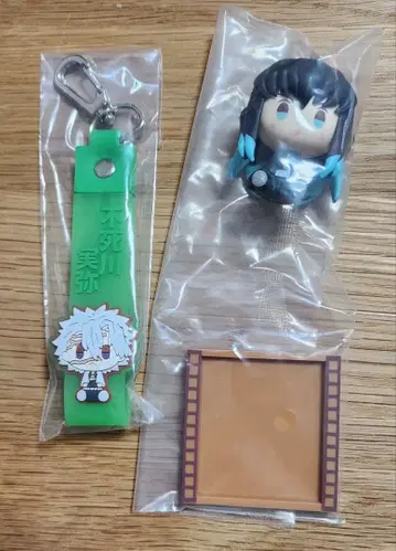 귀멸의 칼날 제일복권 ~언니의 원수~ F상 G상 세트