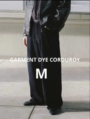 LIDNM GARMENT DYE CORDUROY