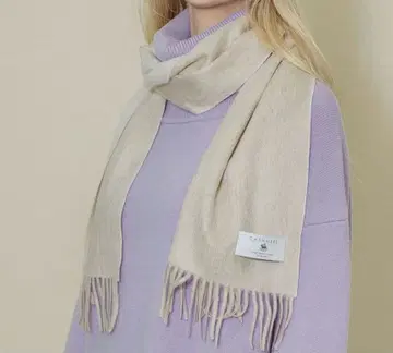 [슬로브 이에나] 셔링 타이트 스커트 내추럴