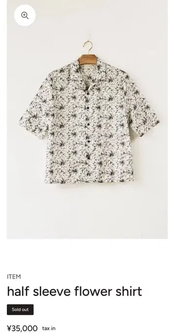 세상에 한 장 꽃무늬 자수 셔츠