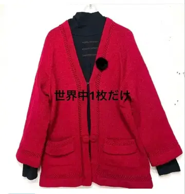 [ 손뜨개질 ] 스웨터 고온 정형 울 100%