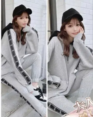 Rady 셋업 후드티