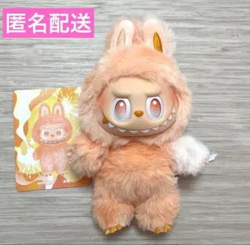 POPMART LABUBU 에너지 해피니스 오렌지