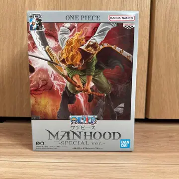 ONE PIECE 에드워드 뉴게이트 SPECIAL ver.