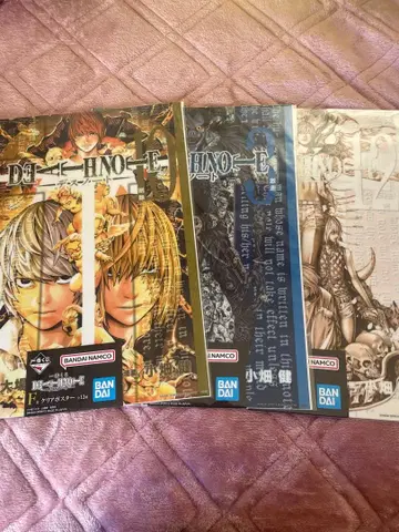 제일복권 DEATH NOTE 포스터 3장 세트