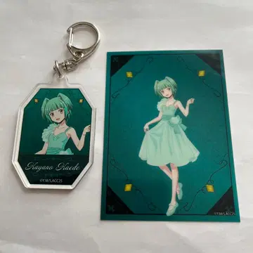 암살교실 아크릴 키링 클리어 카드 (카야노)