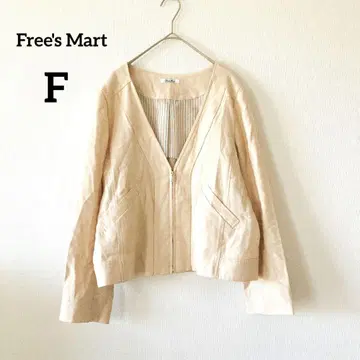 프리즈마트 노카라 자켓 F 베이지 긴팔 얇은 소재 V넥 201