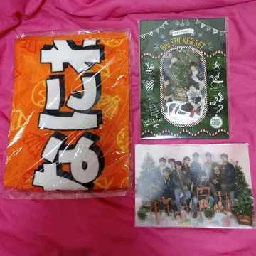 나니와단시 타월 간사이 쟈니즈 Jr 시절 굿즈