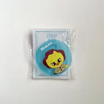 Stray Kids BbokAri 아크릴 클립