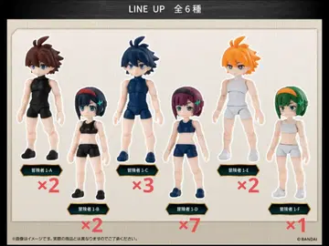 가샤폰 퀘스트 캐릭터 에디트 셀렉션 묶음 판매