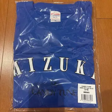 CANDY TUNE OSHI PARTY Ver.3 셔츠 XL