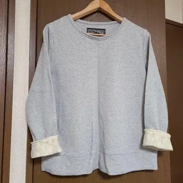 프랑슈리페 트레이닝복 그레이