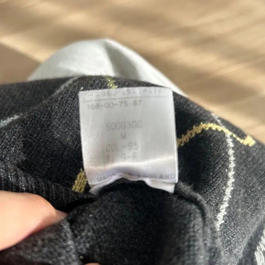 7번째 상품 이미지