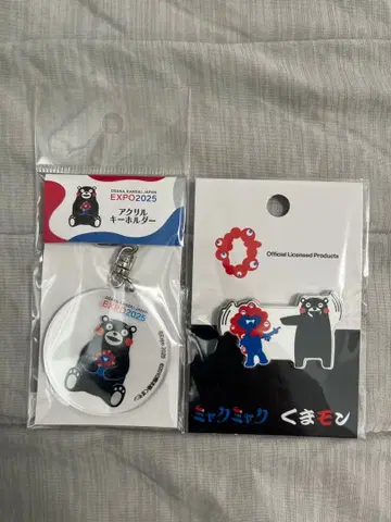 미야쿠미야쿠 쿠마몬 아크릴 키링 핀 배지 2종 세트 만박