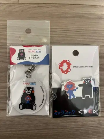 미야쿠미야쿠 쿠마몬 아크릴 키링 핀 배지 2종 세트 만박