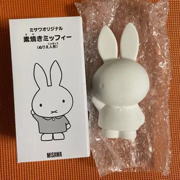 초벌구이 미피 미사와 오리지널 색칠놀이 인형 도자기