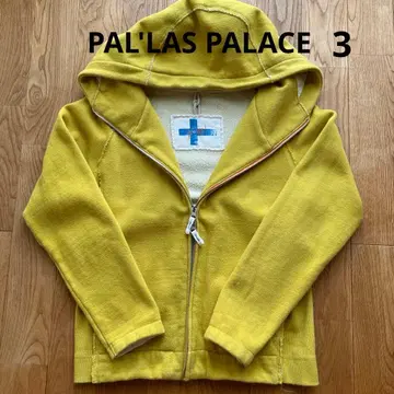 팔라스 팰리스 vm  더블 지퍼 코튼 후드티 3 머스타드