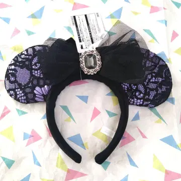 디즈니랜드 디즈니씨 할로윈 레이스 머리띠 빌런즈