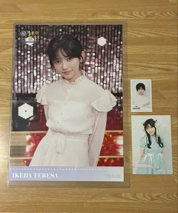 초 노기자카 스타 탄생! 제4권 이케다 에레나 특전 3종 세트