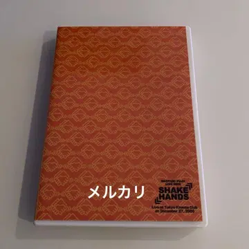 후지이 타카유키 SHAKE HANDS DVD