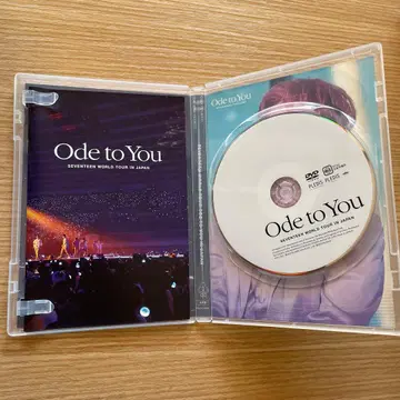 Ode to You SEVENTEEN WORLD TOUR DVD