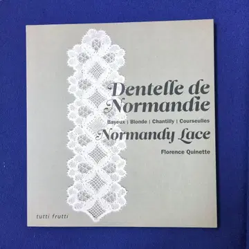 보빈 레이스 노르망디 지방의 레이스 작품, 설명서