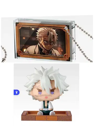 귀멸의 칼날 제일복권 쵸코놋코 피규어 포콧토 참 시나즈가와 사네미