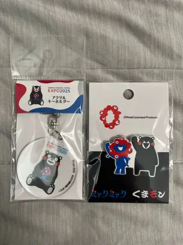 미야쿠미야쿠 쿠마몬 아크릴 키링 핀 배지 2종 세트 만박