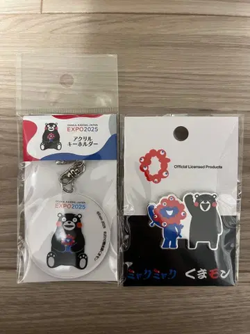 미야쿠미야쿠 쿠마몬 아크릴 키링 핀 배지 2종 세트 만박
